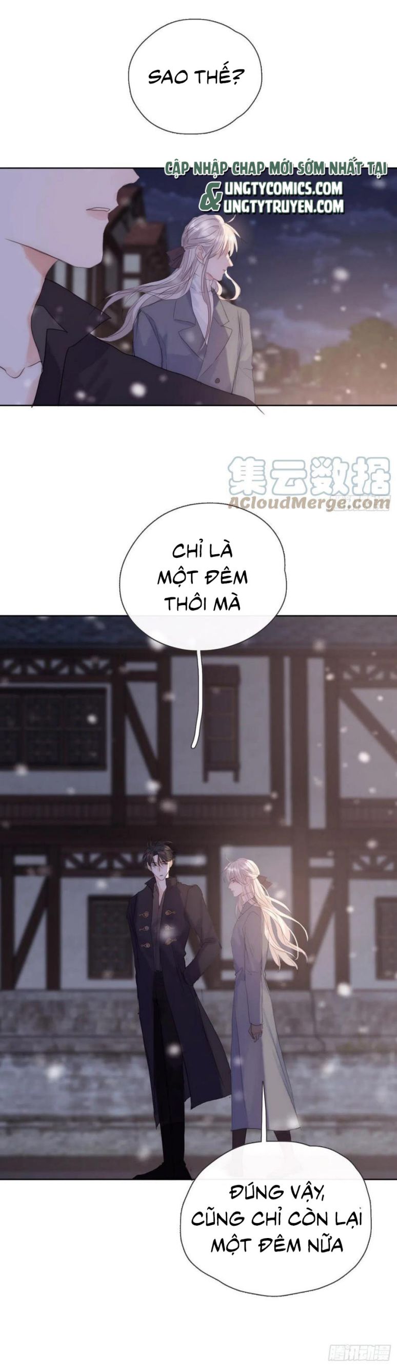 Thỉnh Cùng Ta Đồng Miên-Xin Hãy Ngủ Cùng Ta: Chapter 45