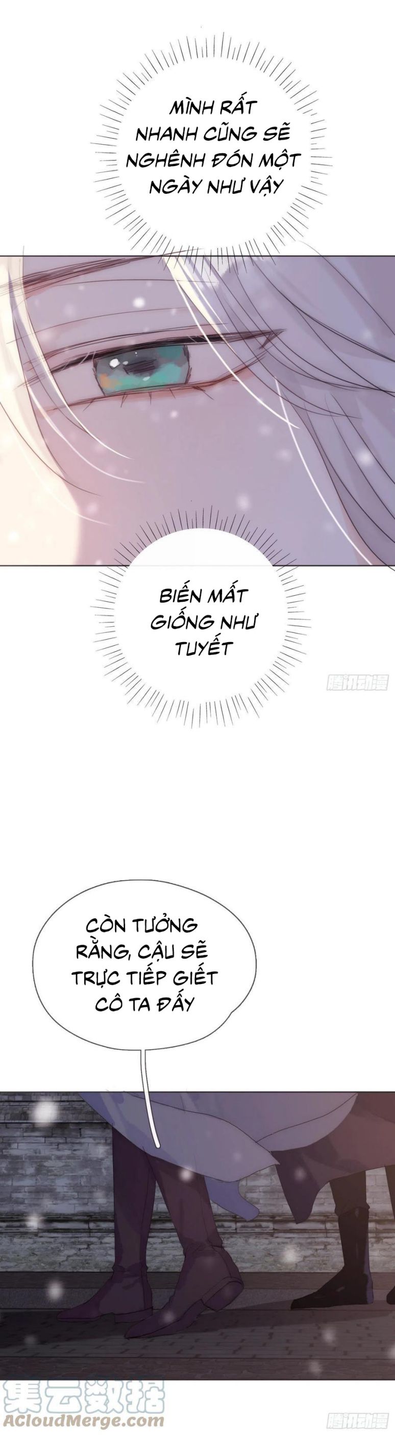 Thỉnh Cùng Ta Đồng Miên-Xin Hãy Ngủ Cùng Ta: Chapter 45