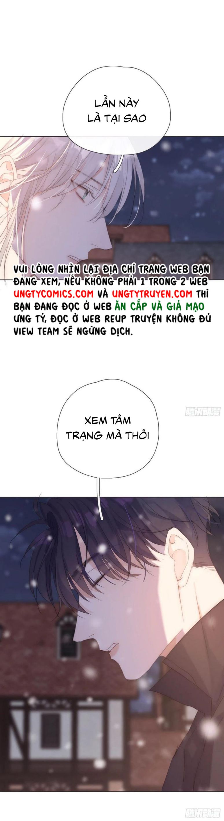 Thỉnh Cùng Ta Đồng Miên-Xin Hãy Ngủ Cùng Ta: Chapter 45
