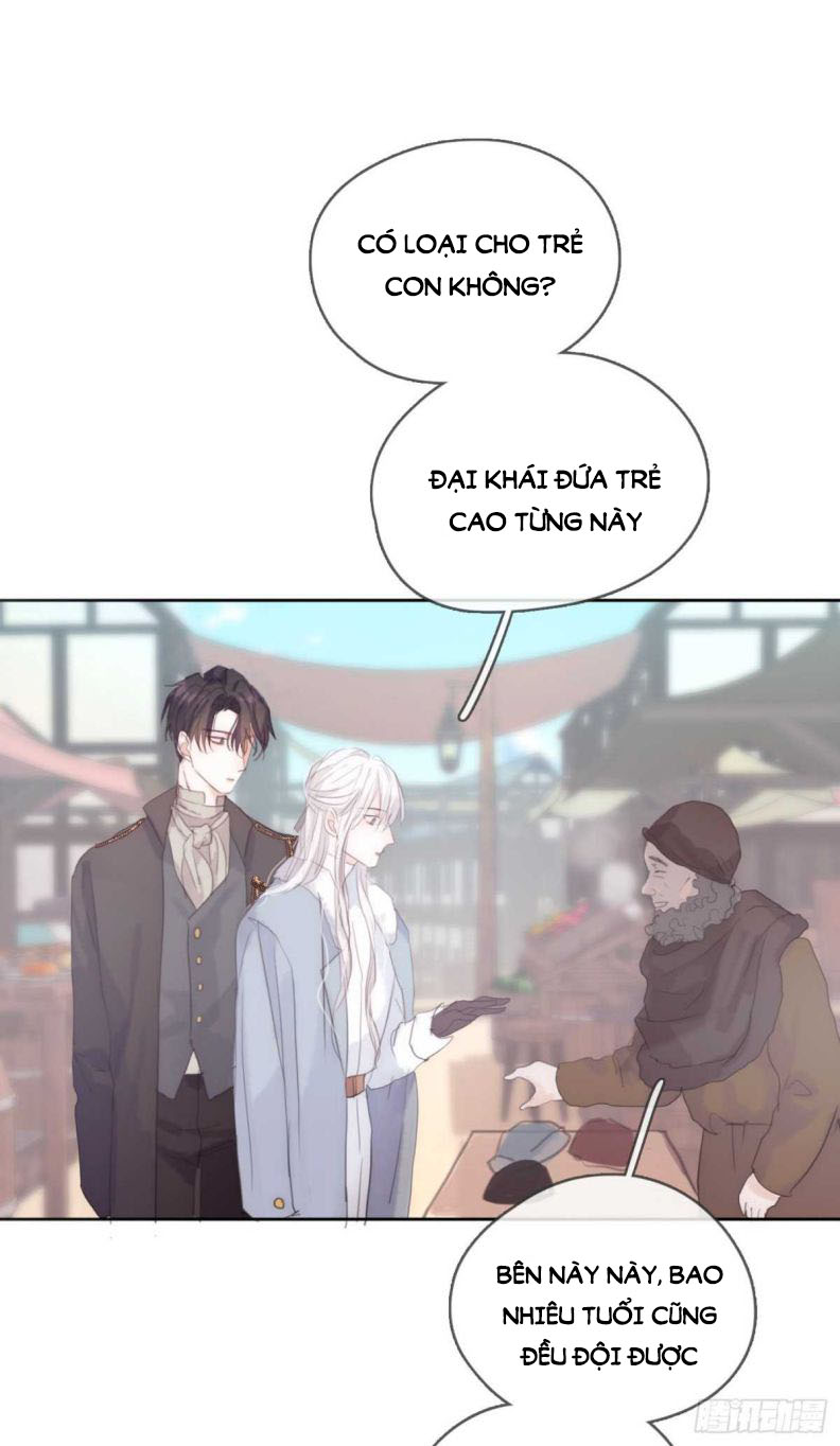 Thỉnh Cùng Ta Đồng Miên-Xin Hãy Ngủ Cùng Ta: Chapter 46