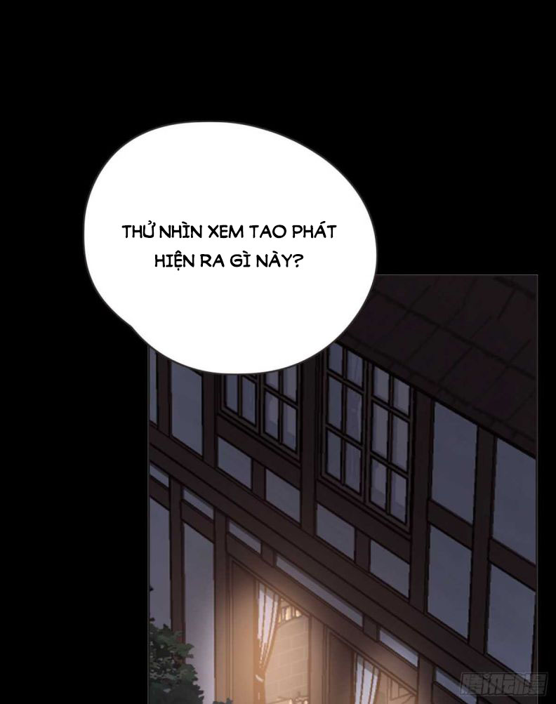 Thỉnh Cùng Ta Đồng Miên-Xin Hãy Ngủ Cùng Ta: Chapter 46