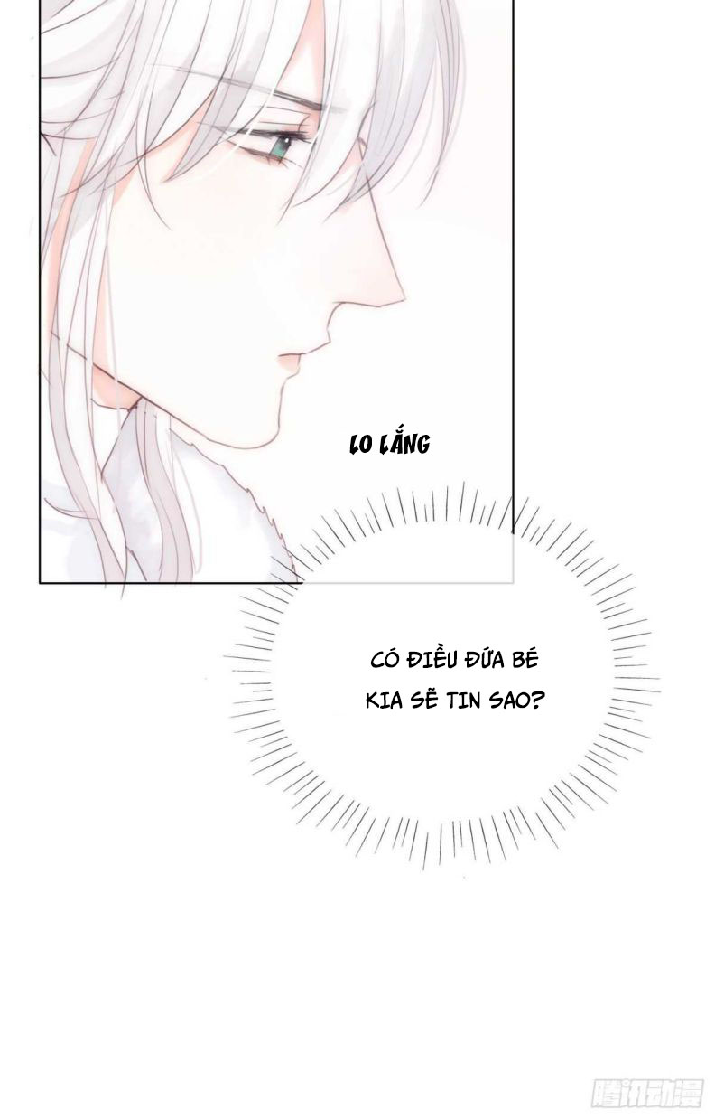 Thỉnh Cùng Ta Đồng Miên-Xin Hãy Ngủ Cùng Ta: Chapter 46