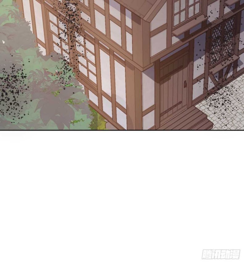 Thỉnh Cùng Ta Đồng Miên-Xin Hãy Ngủ Cùng Ta: Chapter 46