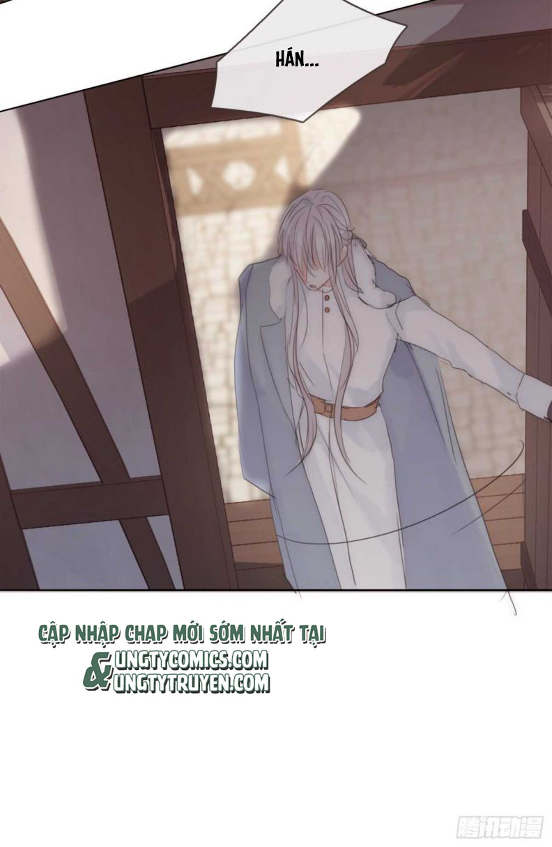 Thỉnh Cùng Ta Đồng Miên-Xin Hãy Ngủ Cùng Ta: Chapter 46