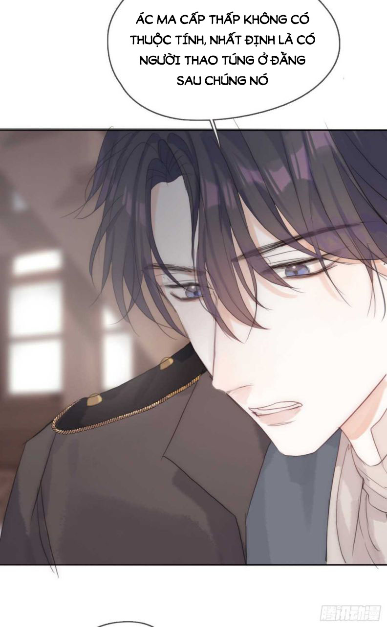 Thỉnh Cùng Ta Đồng Miên-Xin Hãy Ngủ Cùng Ta: Chapter 46