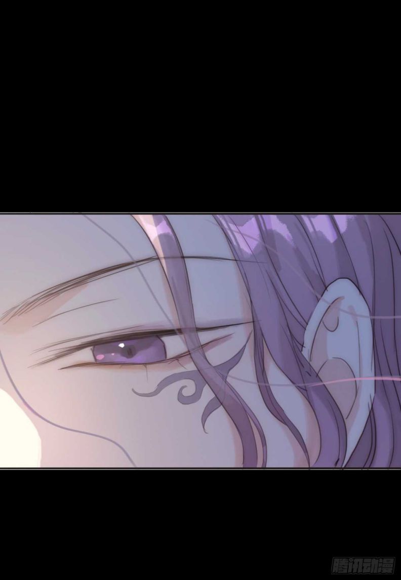 Thỉnh Cùng Ta Đồng Miên-Xin Hãy Ngủ Cùng Ta: Chapter 46