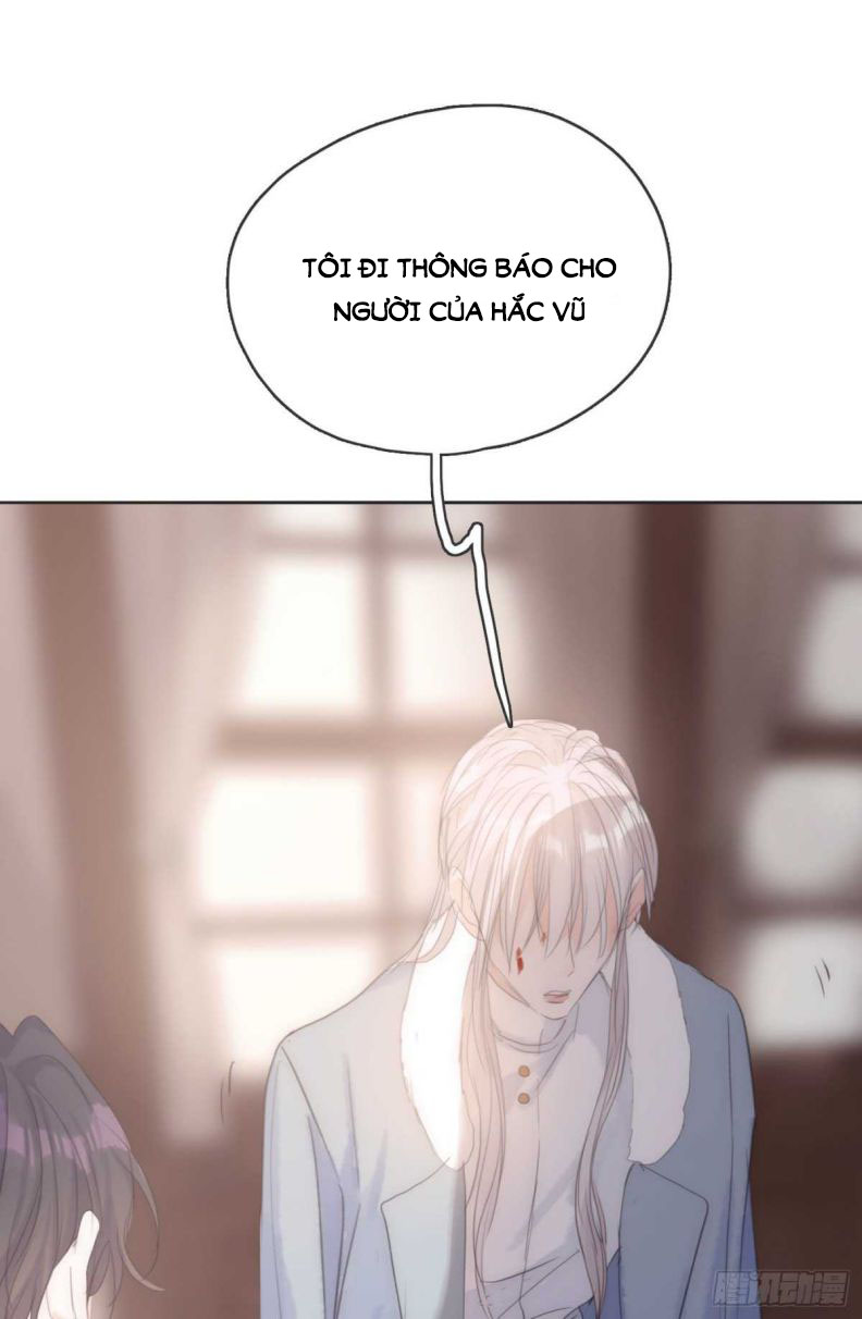Thỉnh Cùng Ta Đồng Miên-Xin Hãy Ngủ Cùng Ta: Chapter 46