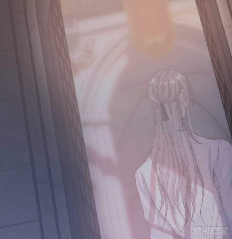 Thỉnh Cùng Ta Đồng Miên-Xin Hãy Ngủ Cùng Ta: Chapter 46