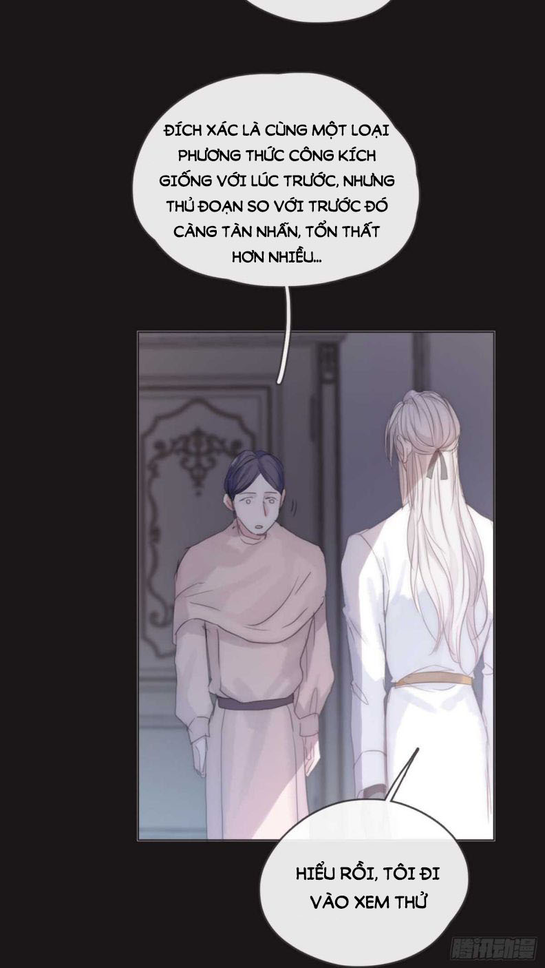 Thỉnh Cùng Ta Đồng Miên-Xin Hãy Ngủ Cùng Ta: Chapter 46
