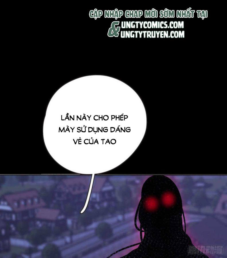 Thỉnh Cùng Ta Đồng Miên-Xin Hãy Ngủ Cùng Ta: Chapter 46