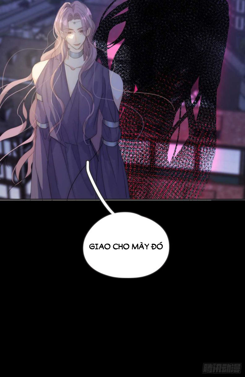 Thỉnh Cùng Ta Đồng Miên-Xin Hãy Ngủ Cùng Ta: Chapter 46