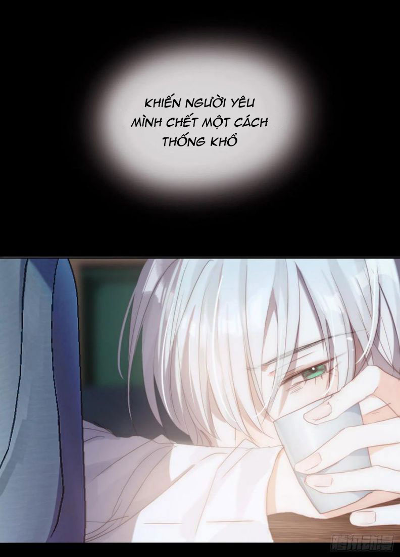Thỉnh Cùng Ta Đồng Miên-Xin Hãy Ngủ Cùng Ta: Chapter 47