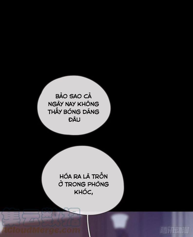 Thỉnh Cùng Ta Đồng Miên-Xin Hãy Ngủ Cùng Ta: Chapter 47
