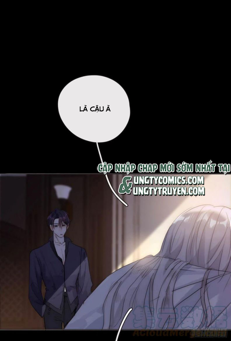 Thỉnh Cùng Ta Đồng Miên-Xin Hãy Ngủ Cùng Ta: Chapter 47