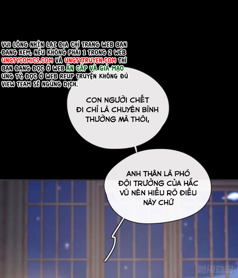 Thỉnh Cùng Ta Đồng Miên-Xin Hãy Ngủ Cùng Ta: Chapter 47