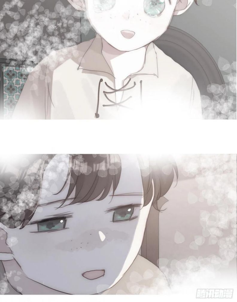Thỉnh Cùng Ta Đồng Miên-Xin Hãy Ngủ Cùng Ta: Chapter 47