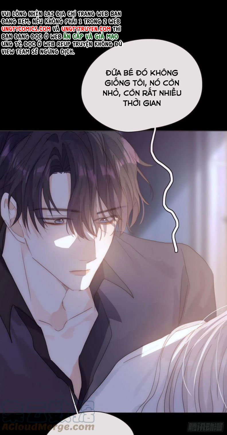 Thỉnh Cùng Ta Đồng Miên-Xin Hãy Ngủ Cùng Ta: Chapter 47