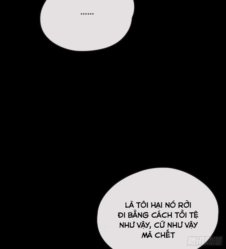 Thỉnh Cùng Ta Đồng Miên-Xin Hãy Ngủ Cùng Ta: Chapter 47