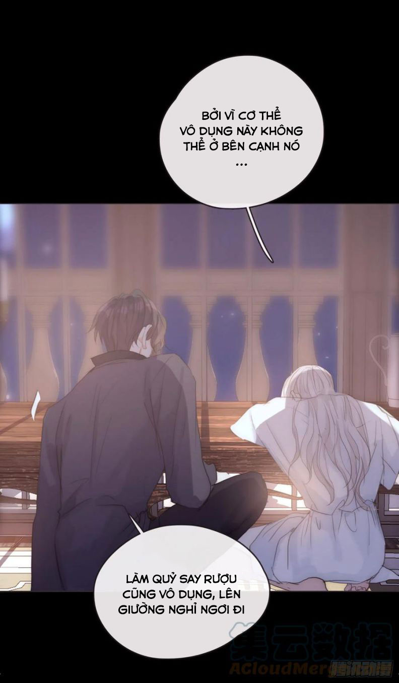 Thỉnh Cùng Ta Đồng Miên-Xin Hãy Ngủ Cùng Ta: Chapter 47