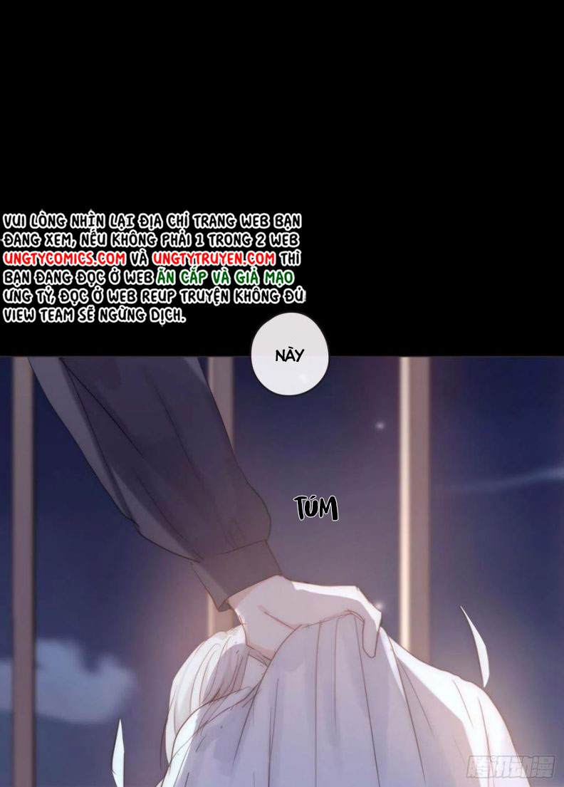 Thỉnh Cùng Ta Đồng Miên-Xin Hãy Ngủ Cùng Ta: Chapter 47