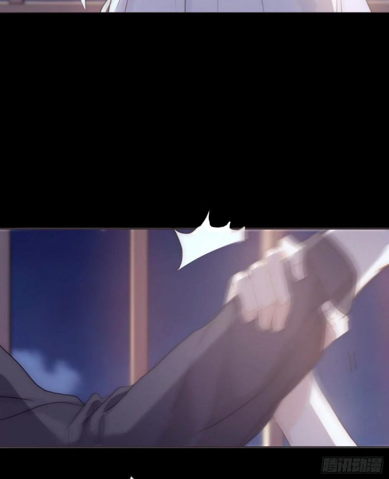 Thỉnh Cùng Ta Đồng Miên-Xin Hãy Ngủ Cùng Ta: Chapter 47