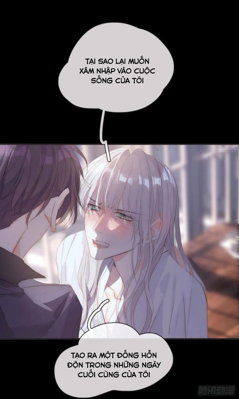 Thỉnh Cùng Ta Đồng Miên-Xin Hãy Ngủ Cùng Ta: Chapter 47