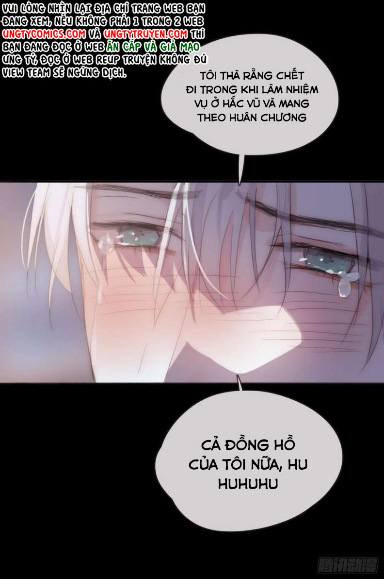 Thỉnh Cùng Ta Đồng Miên-Xin Hãy Ngủ Cùng Ta: Chapter 47