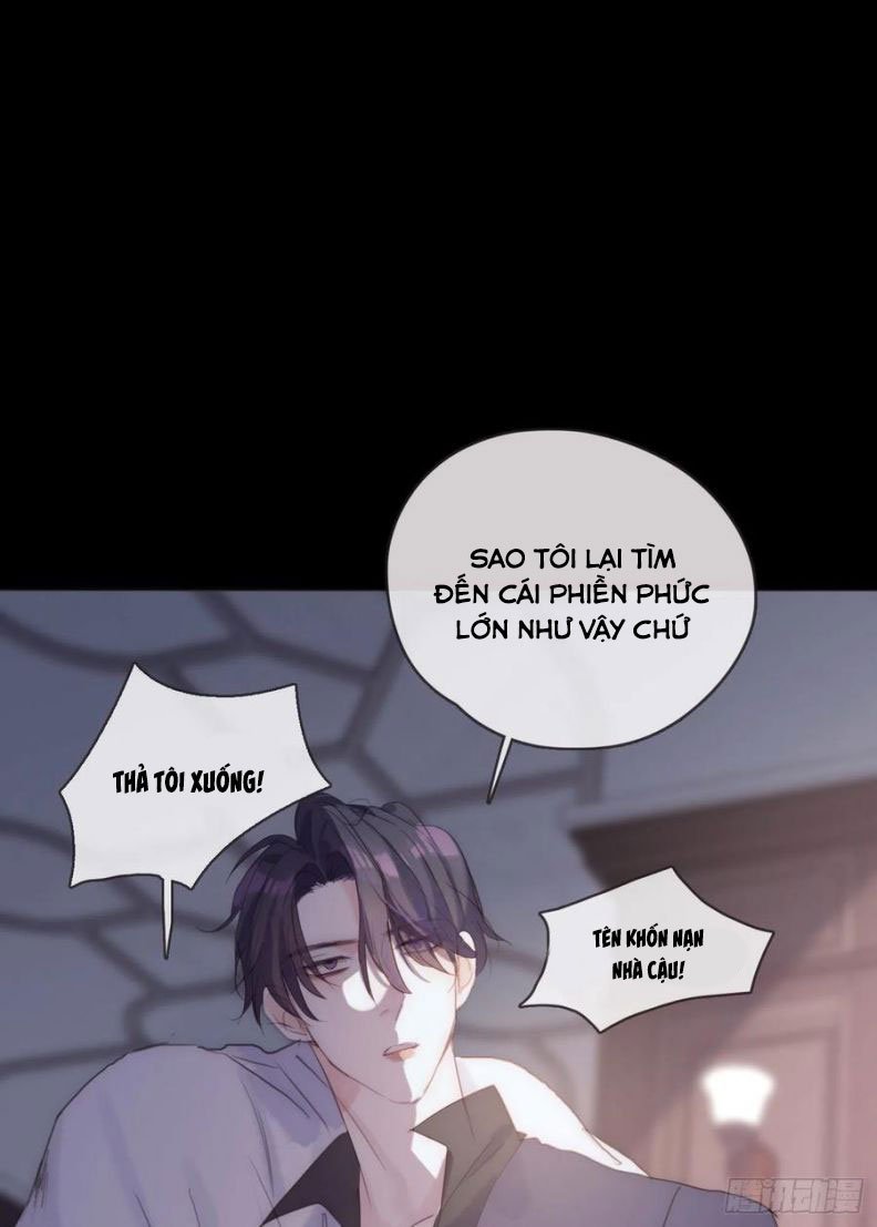 Thỉnh Cùng Ta Đồng Miên-Xin Hãy Ngủ Cùng Ta: Chapter 47
