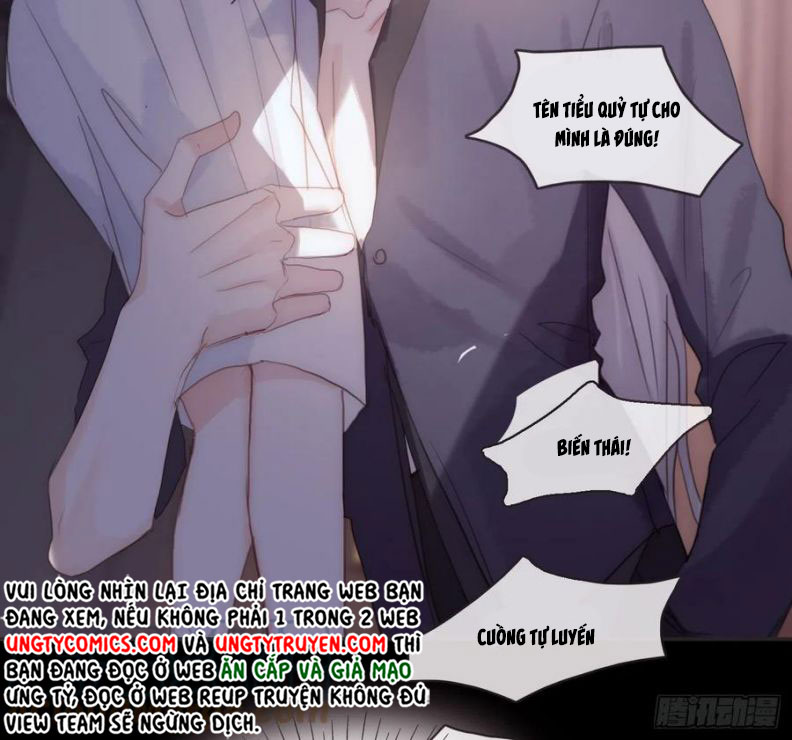 Thỉnh Cùng Ta Đồng Miên-Xin Hãy Ngủ Cùng Ta: Chapter 47