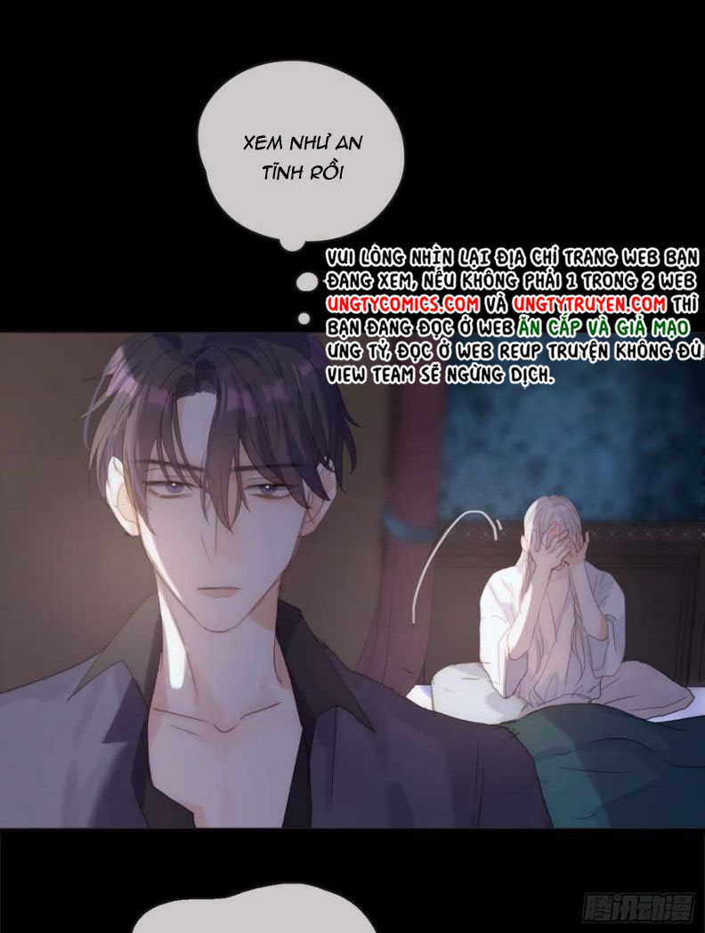 Thỉnh Cùng Ta Đồng Miên-Xin Hãy Ngủ Cùng Ta: Chapter 47