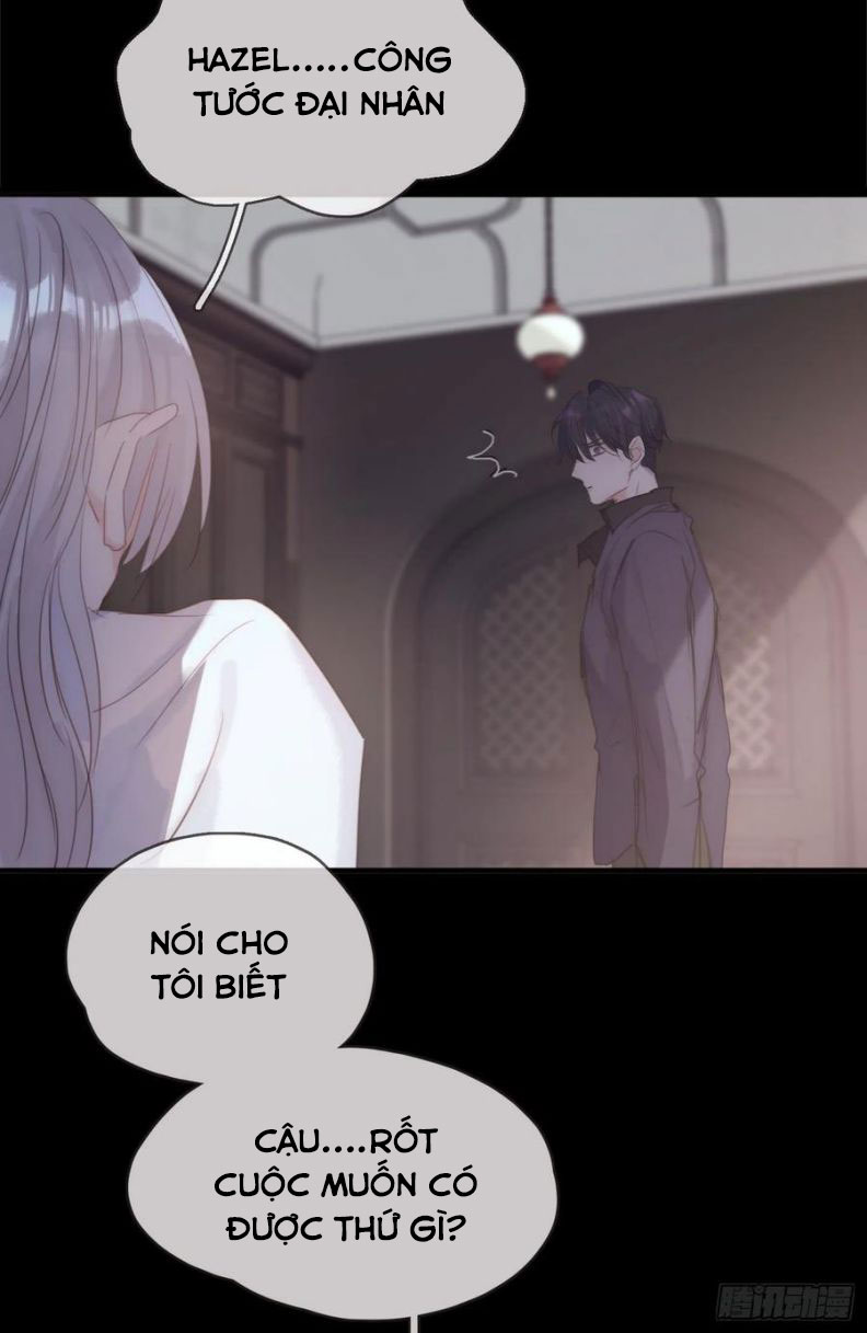 Thỉnh Cùng Ta Đồng Miên-Xin Hãy Ngủ Cùng Ta: Chapter 47