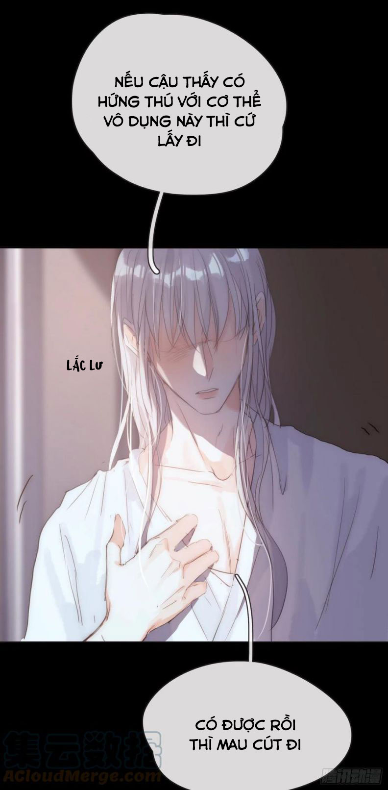 Thỉnh Cùng Ta Đồng Miên-Xin Hãy Ngủ Cùng Ta: Chapter 47
