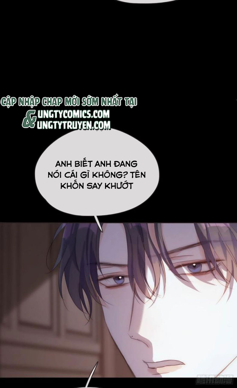 Thỉnh Cùng Ta Đồng Miên-Xin Hãy Ngủ Cùng Ta: Chapter 47