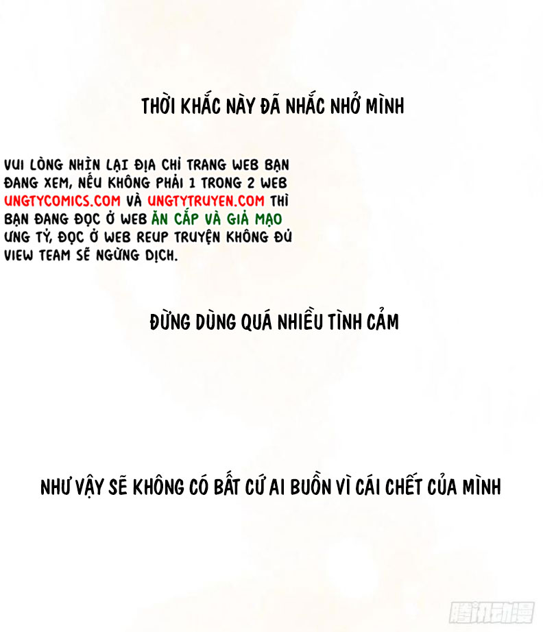 Thỉnh Cùng Ta Đồng Miên-Xin Hãy Ngủ Cùng Ta: Chapter 47