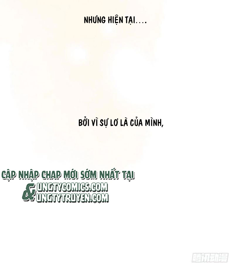 Thỉnh Cùng Ta Đồng Miên-Xin Hãy Ngủ Cùng Ta: Chapter 47