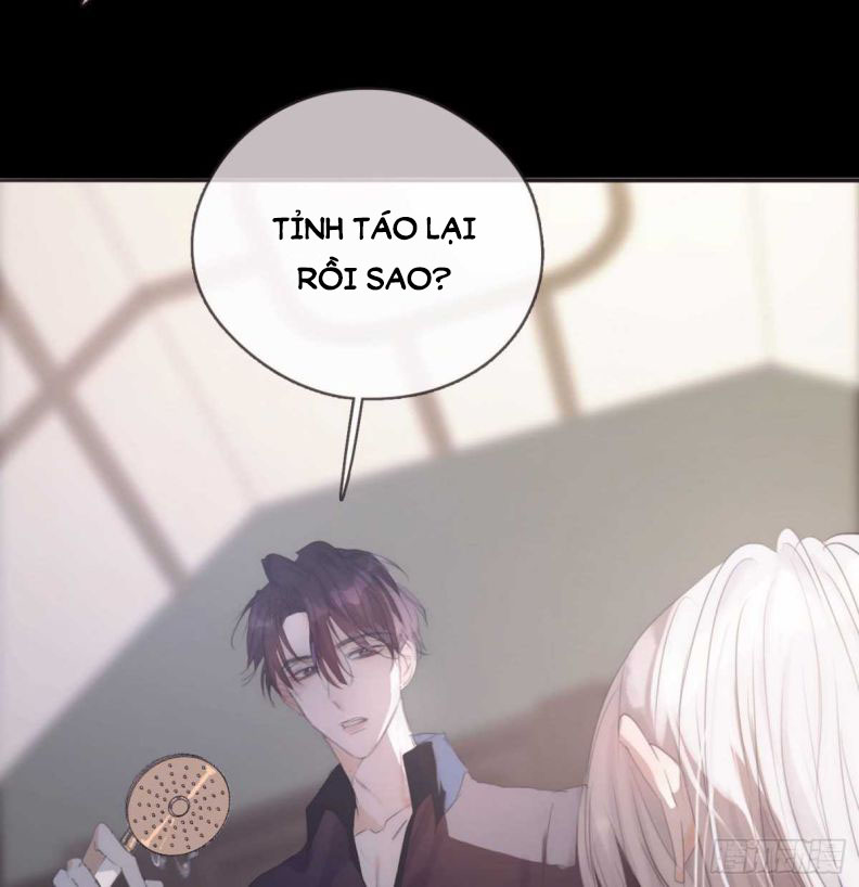 Thỉnh Cùng Ta Đồng Miên-Xin Hãy Ngủ Cùng Ta: Chapter 48