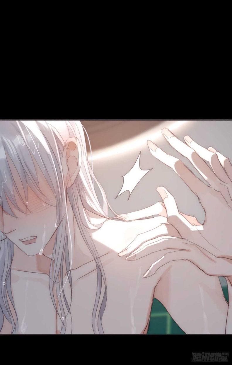 Thỉnh Cùng Ta Đồng Miên-Xin Hãy Ngủ Cùng Ta: Chapter 48