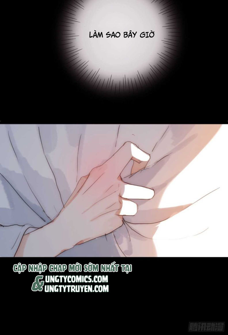 Thỉnh Cùng Ta Đồng Miên-Xin Hãy Ngủ Cùng Ta: Chapter 48