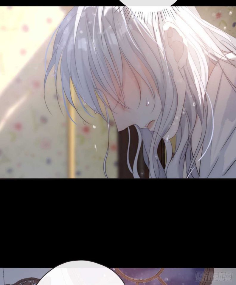 Thỉnh Cùng Ta Đồng Miên-Xin Hãy Ngủ Cùng Ta: Chapter 48