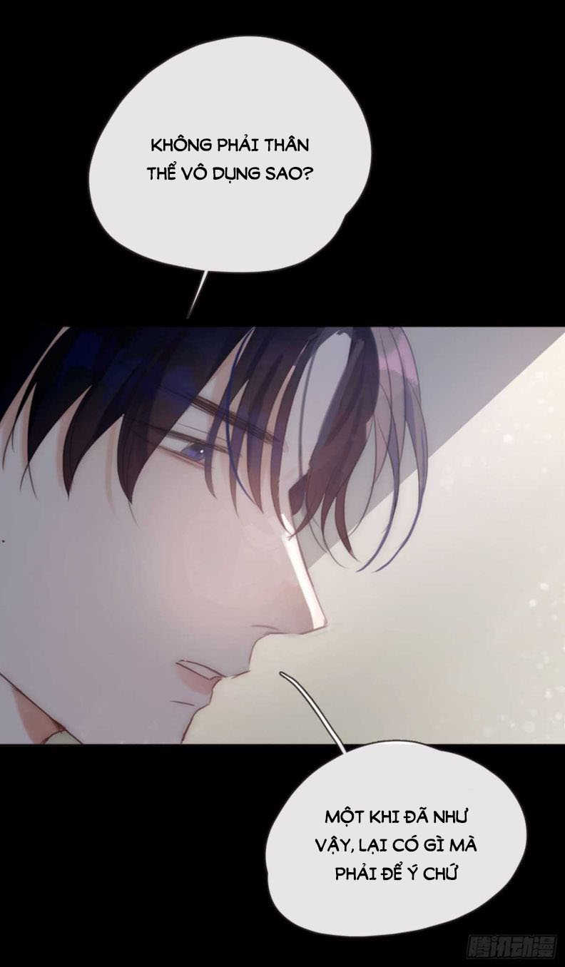 Thỉnh Cùng Ta Đồng Miên-Xin Hãy Ngủ Cùng Ta: Chapter 48