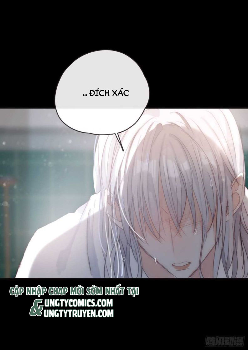 Thỉnh Cùng Ta Đồng Miên-Xin Hãy Ngủ Cùng Ta: Chapter 48