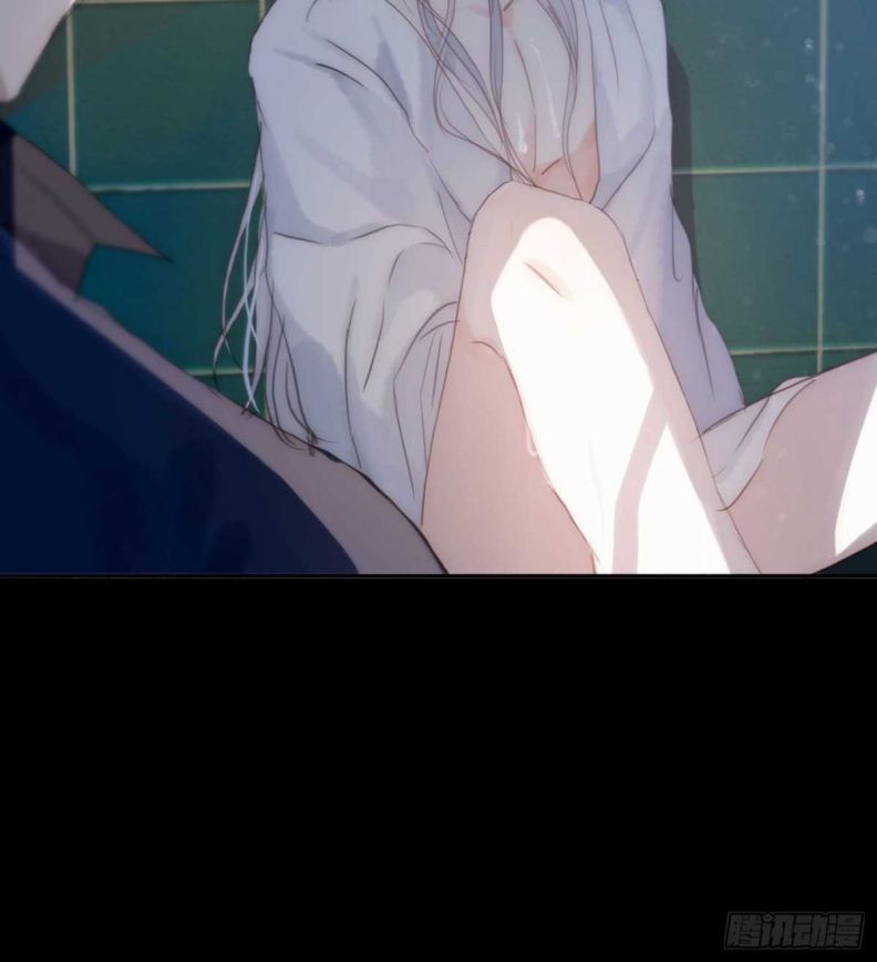 Thỉnh Cùng Ta Đồng Miên-Xin Hãy Ngủ Cùng Ta: Chapter 48