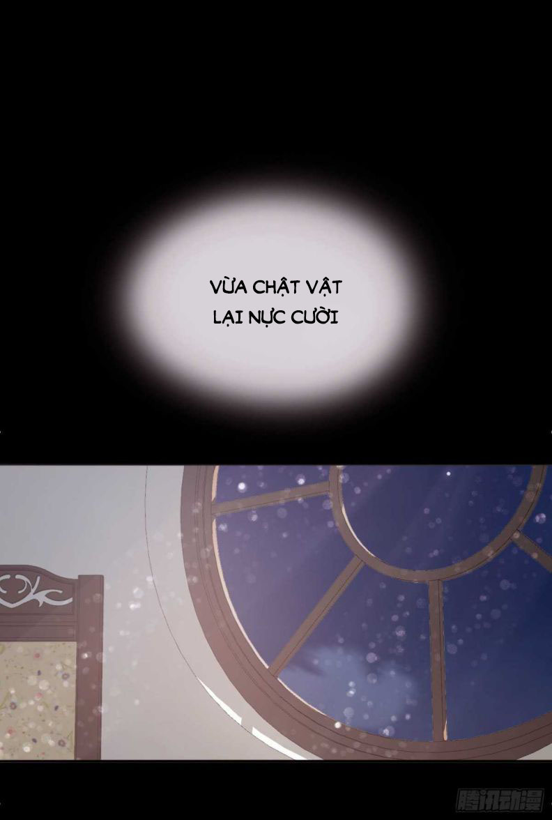 Thỉnh Cùng Ta Đồng Miên-Xin Hãy Ngủ Cùng Ta: Chapter 48