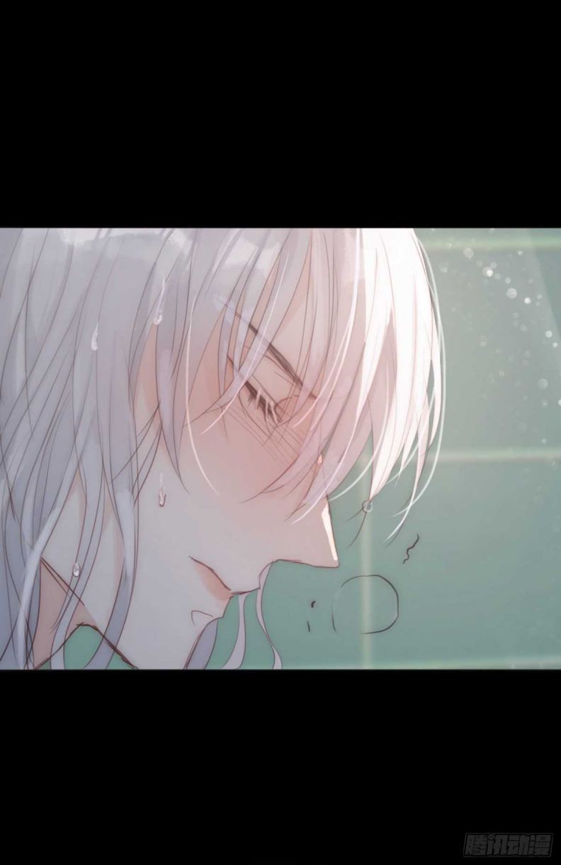 Thỉnh Cùng Ta Đồng Miên-Xin Hãy Ngủ Cùng Ta: Chapter 48