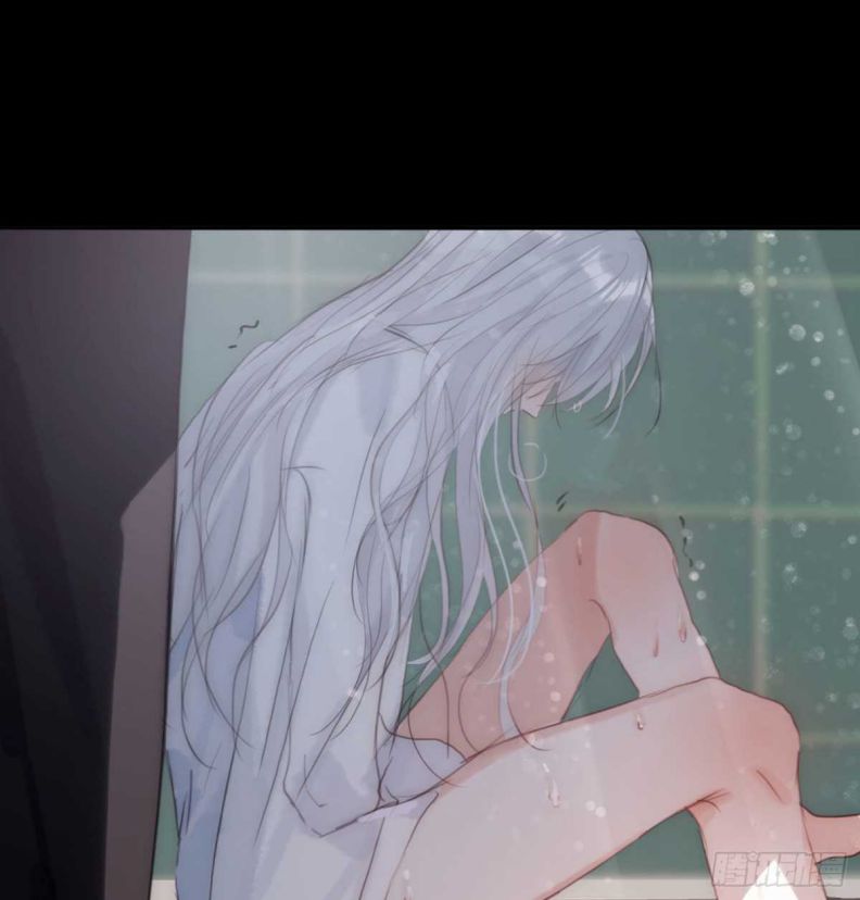 Thỉnh Cùng Ta Đồng Miên-Xin Hãy Ngủ Cùng Ta: Chapter 48