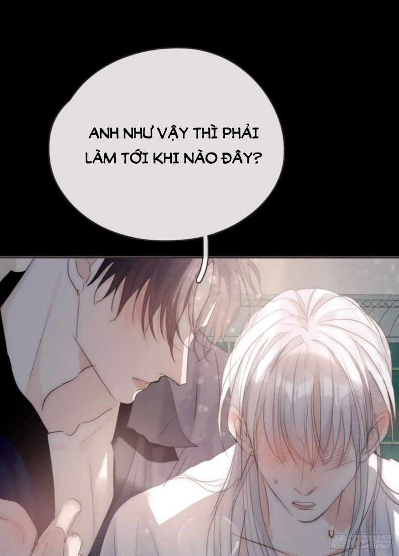 Thỉnh Cùng Ta Đồng Miên-Xin Hãy Ngủ Cùng Ta: Chapter 48