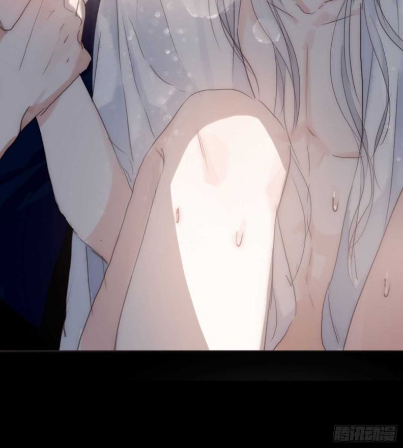 Thỉnh Cùng Ta Đồng Miên-Xin Hãy Ngủ Cùng Ta: Chapter 48