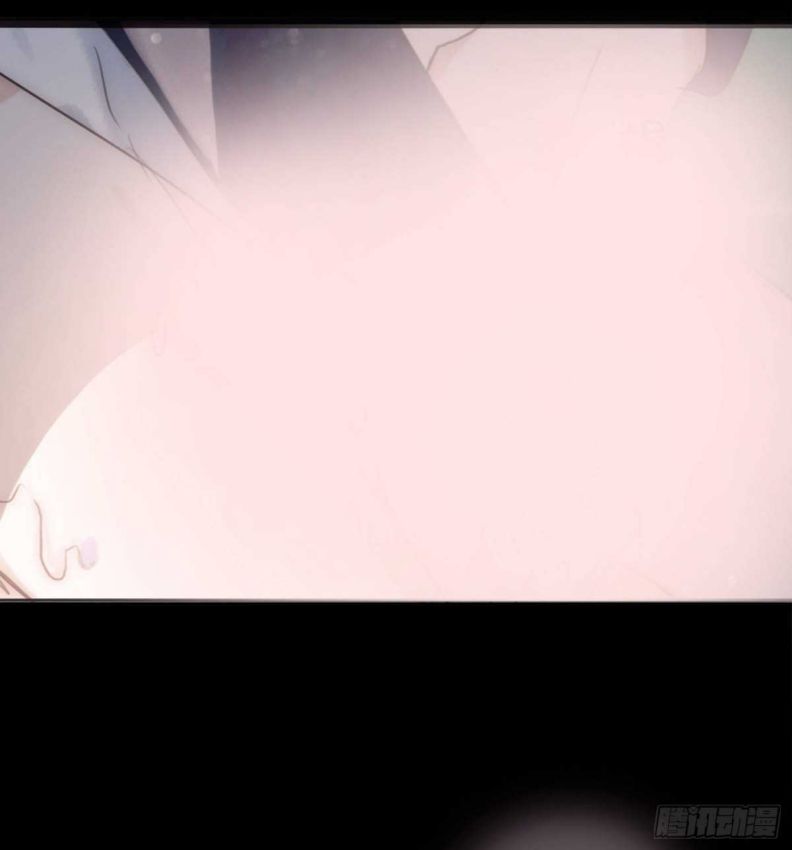 Thỉnh Cùng Ta Đồng Miên-Xin Hãy Ngủ Cùng Ta: Chapter 48