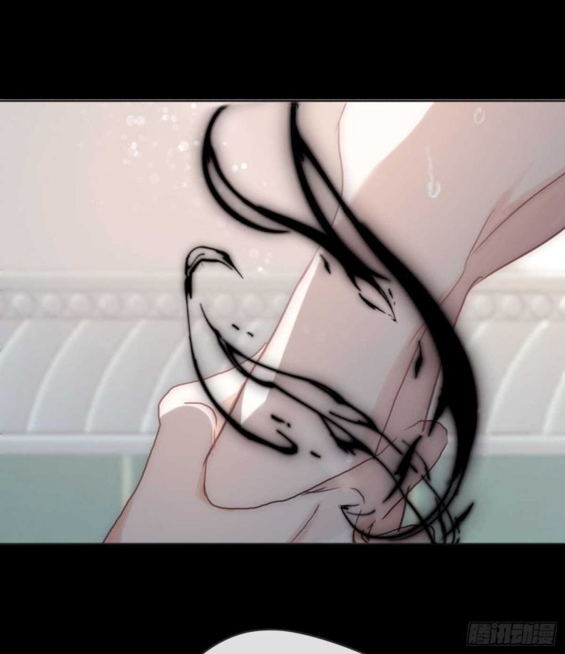 Thỉnh Cùng Ta Đồng Miên-Xin Hãy Ngủ Cùng Ta: Chapter 48