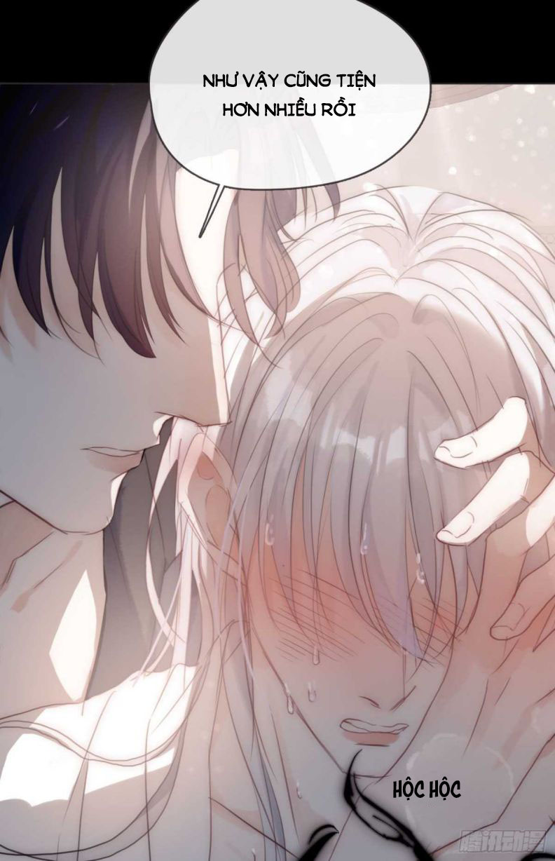 Thỉnh Cùng Ta Đồng Miên-Xin Hãy Ngủ Cùng Ta: Chapter 48